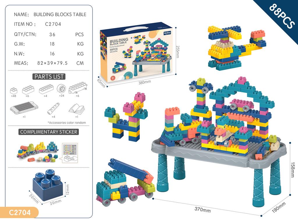 Kids Educational Building Blocks Toy for Boys 3-6 Years Old Birthday Gift Fun Puzzle Bricks