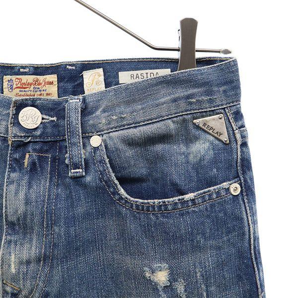 Replay Синие джинсы Обработка повреждений Джинсы скинни W24 синие джинсы Женские Б/у