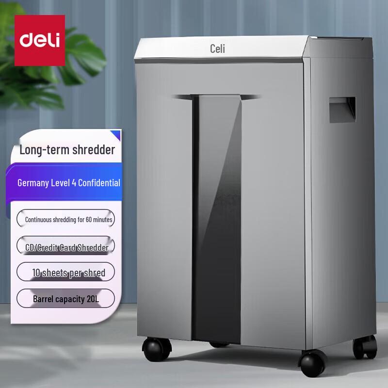 Deli 9958 Commercial Micro-Cut Paper Shredder CN plug (adapter included)