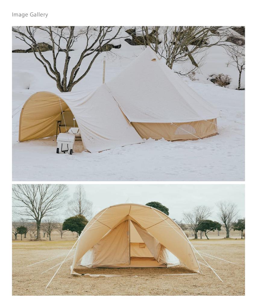 Палатка наружная брезентовая Bello300 400 Arch S'more (Белло Тарп)