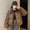 Women Winter Cotton Coat with Pockets Stand Collar Long Sleeve Solid Color Lightweight Thickened Warm Outwear