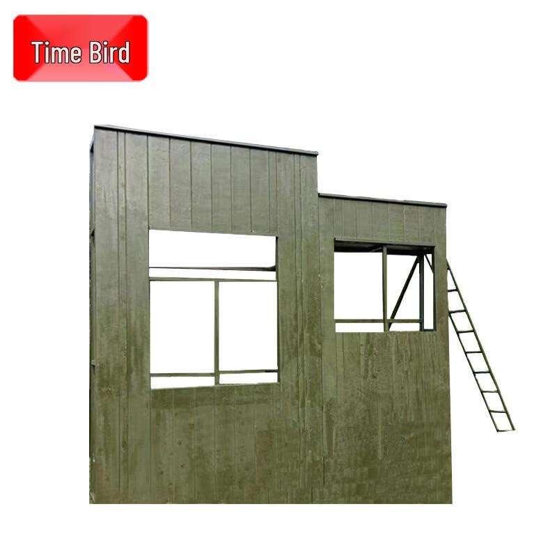 Shinao Outdoor & Gym Fitness Training Equipment