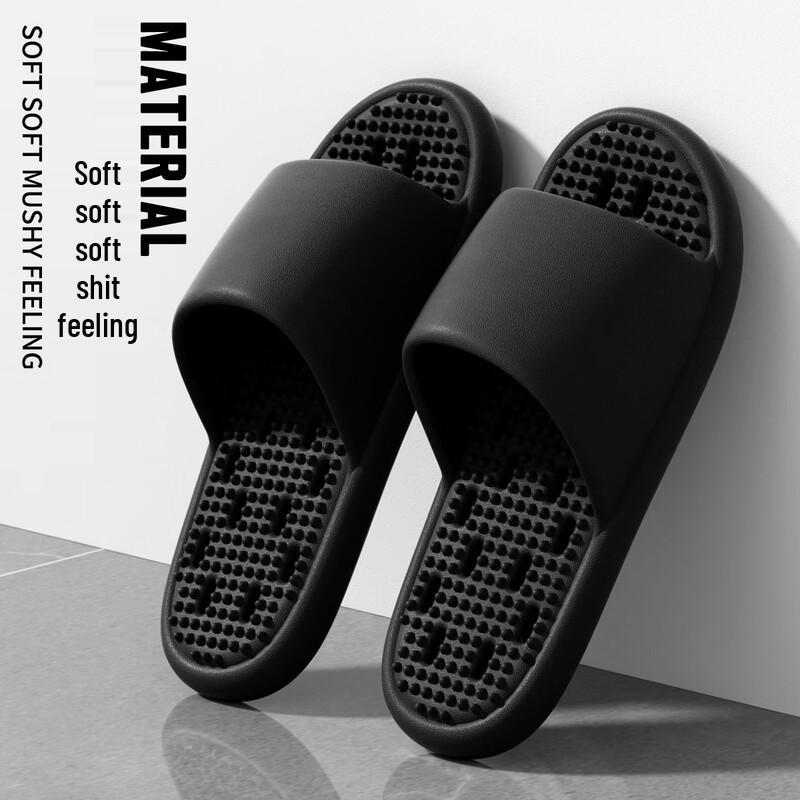 Grace Summer Non-slip Shower Slippers TX1370