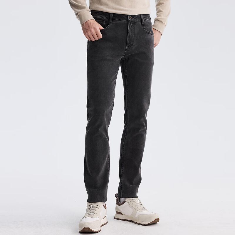 Lilanz Men's Tencel Lyocell Slim Fit Jeans