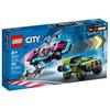 LEGO 60396 Модифицированные гоночные автомобили — Новые.