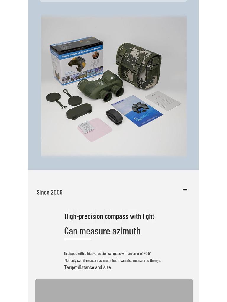 Водонепроницаемый, защищенный от запотевания бинокль 10x50 ED высокой четкости с инфракрасным дальномером и морским компасом