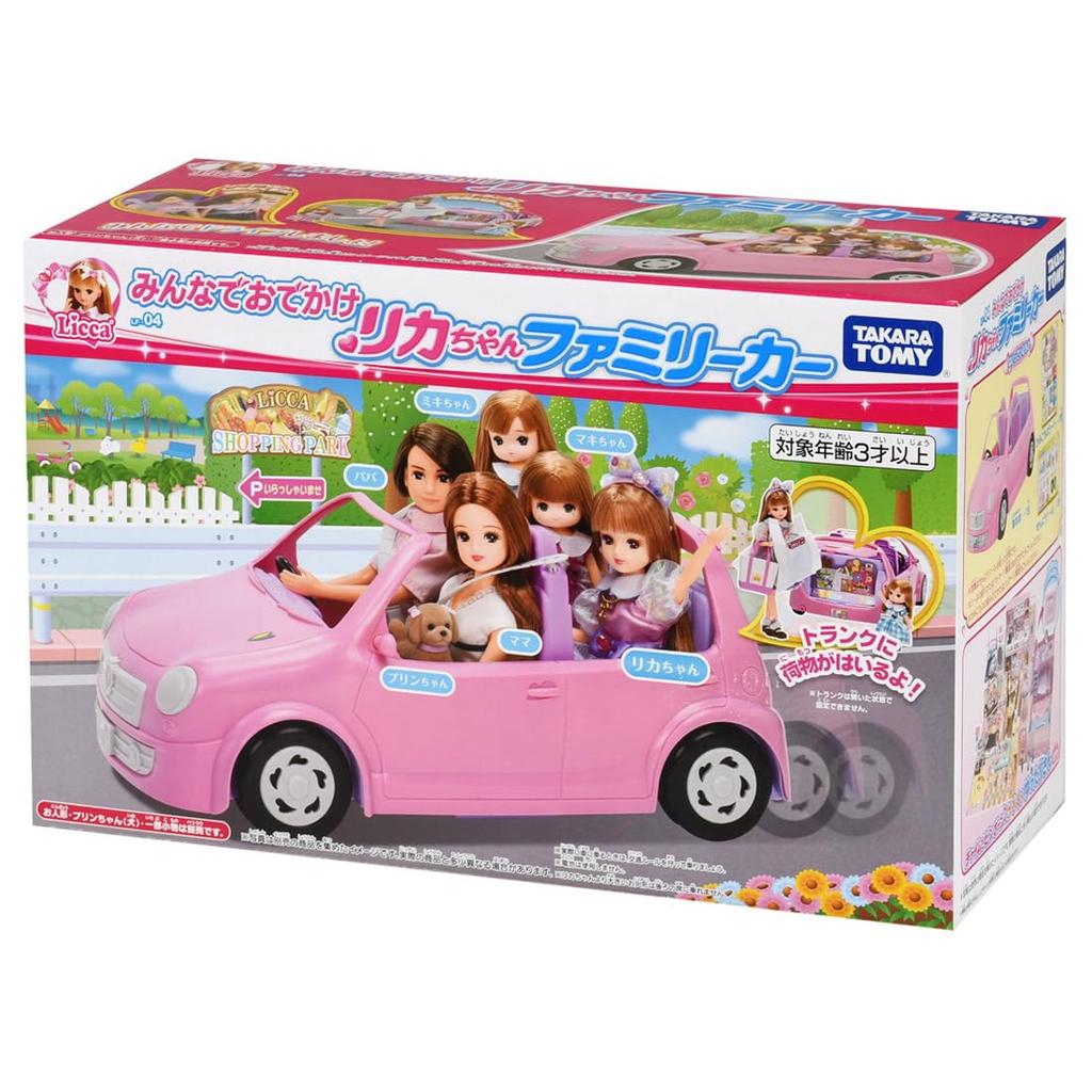 Takara Tomy Everyone Out Family Car Pretend Play Toy for Ages 3 and Up Licca-chan LF-04 Licca-chan Dress-Up