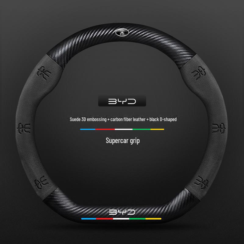 Compatible BYD Qin, Han, Tang, Song, Yuan E2 Destroyer Dolphin Leather Steering Wheel Cover with 3D Embossing