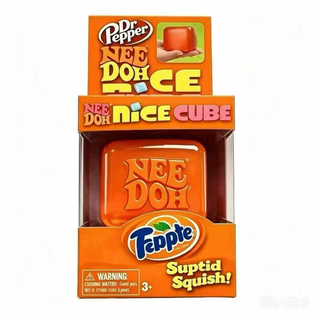Needto Pinch Hairball Square Maltose Toothpaste Water Cube Pinch Le Decompression Toy Pressure Ball