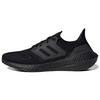 Adidas UltraBoost 22 Triple Black Unisex Sneakers Core-Black GZ0127