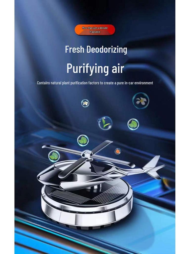 Вращающийся автомобильный освежитель воздуха в виде вертолета на солнечной батарее с датчиком освещенности