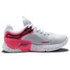 Under Armour Hovr Apex 2 'White Beta' Женские 3023008-101