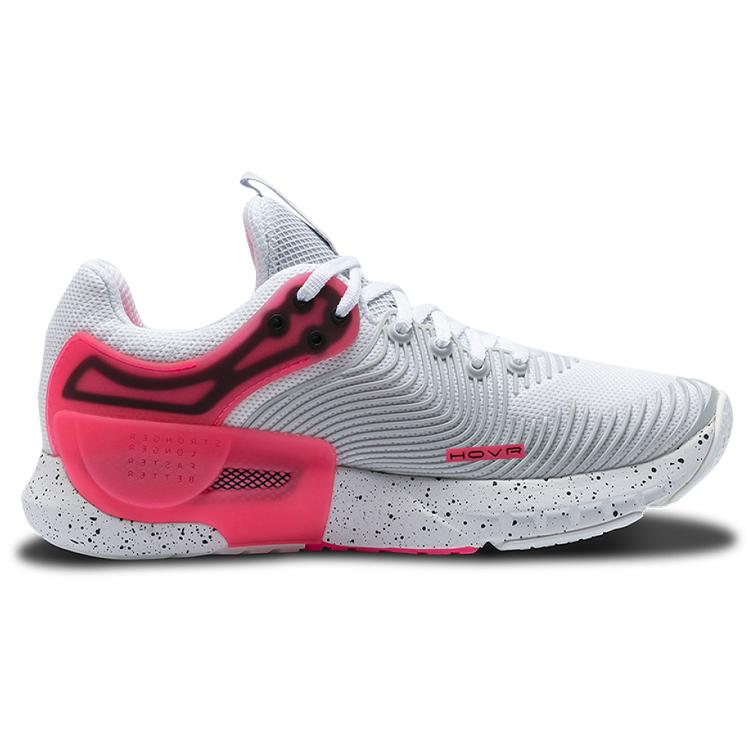 Under Armour Hovr Apex 2 'White Beta' Женские 3023008-101