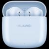 Huawei Беспроводные наушники FreeBuds SE 2