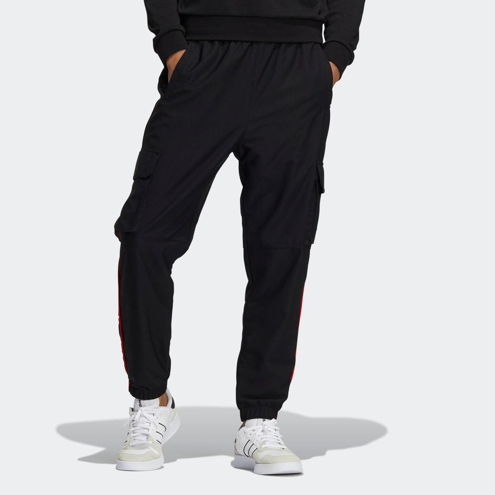 Adidas Neo Sweatpants Men's Black HC9715