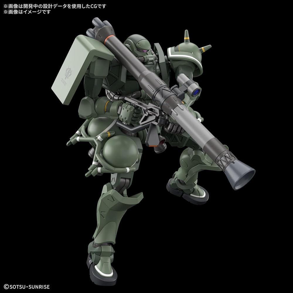 Bandai Spirits HG Гандам GQuuuuuuX Заку Масштаб 1/144 Пластиковая модель-конструктор с цветовой кодировкой