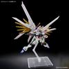 Мощный Strike Freedom SEED FREEDOM Масштабная пластиковая модель [HG] ZGMF/A-262PD-P 1/144 Предварительно окрашенный