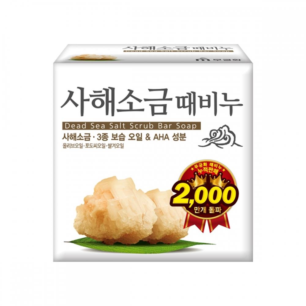 Mugunghwa Dead Sea Salt Soap 100g X 24 Packs