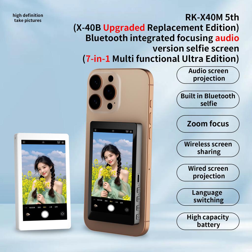 Magnetic Screen Selfie Monitor for iPhone and Android Smartphone Rear Camera Vlog Live Stream Accessory