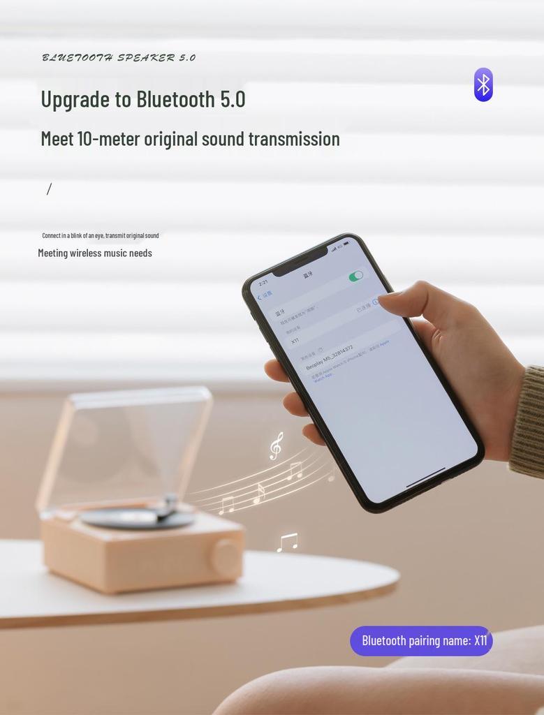 Многофункциональный Bluetooth-атомный будильник и динамик X11 с дизайном виниловой пластинки