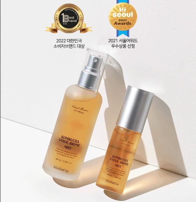 [BTS PICK] *Обновление* Комбуча Мист 100 мл + 1 случайная фотокарточка