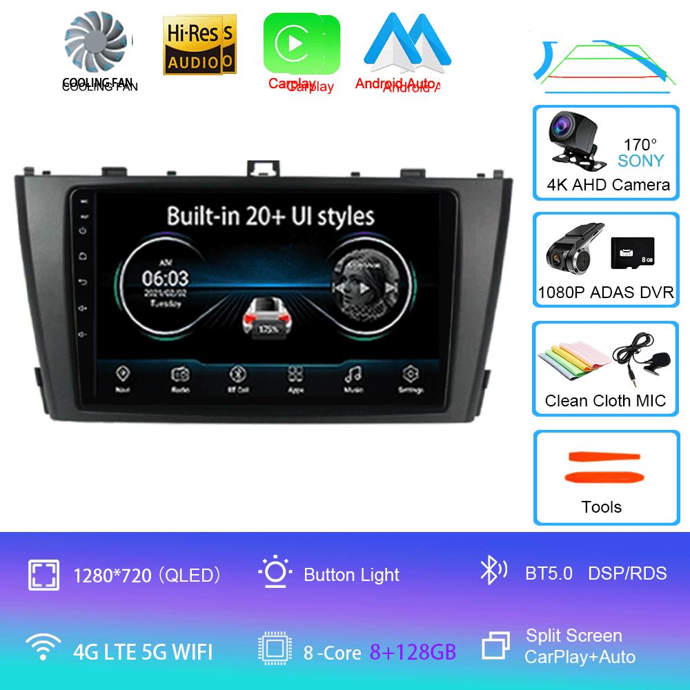 Android 14 Carplay Автомагнитола для Toyota Avensis T27 2009 2010 2011 2012-2015 GPS-навигация Мультимедийный проигрыватель DSP Stereo 4G