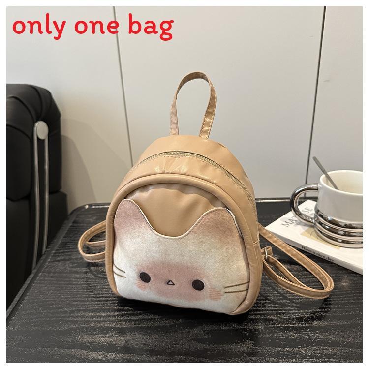 Toast Cat Mini Backpack Pu Streetwear Girl Travel Cute Small Bag With Zipper Closure For Daily Use