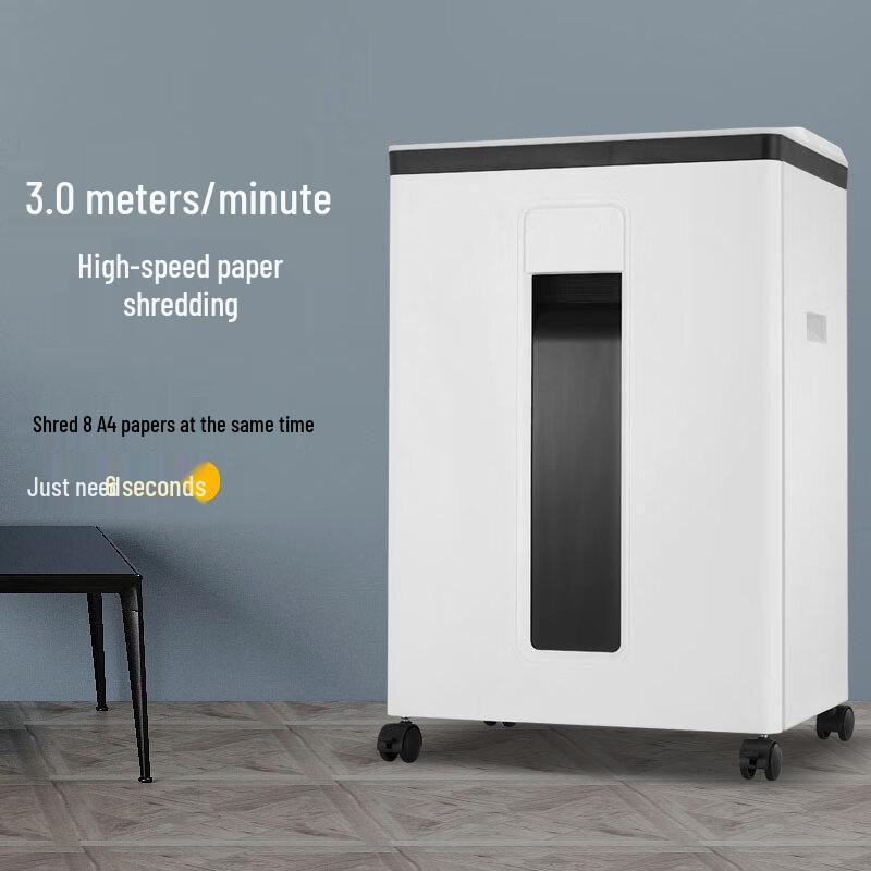 Comet S-510 Commercial Cross-Cut Shredder