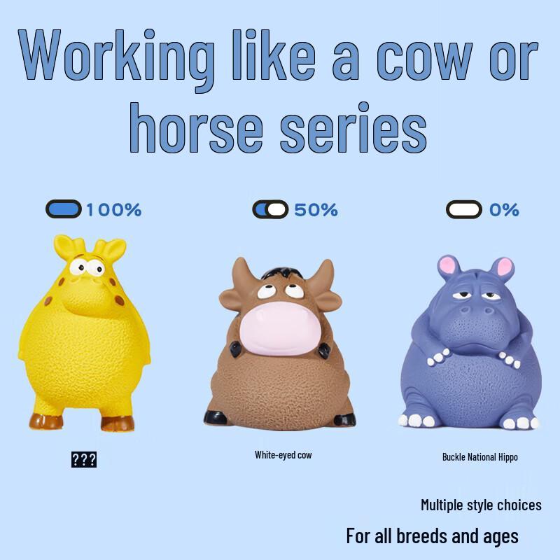 EETOYS Market Leader Squeaky Latex Dog Toy