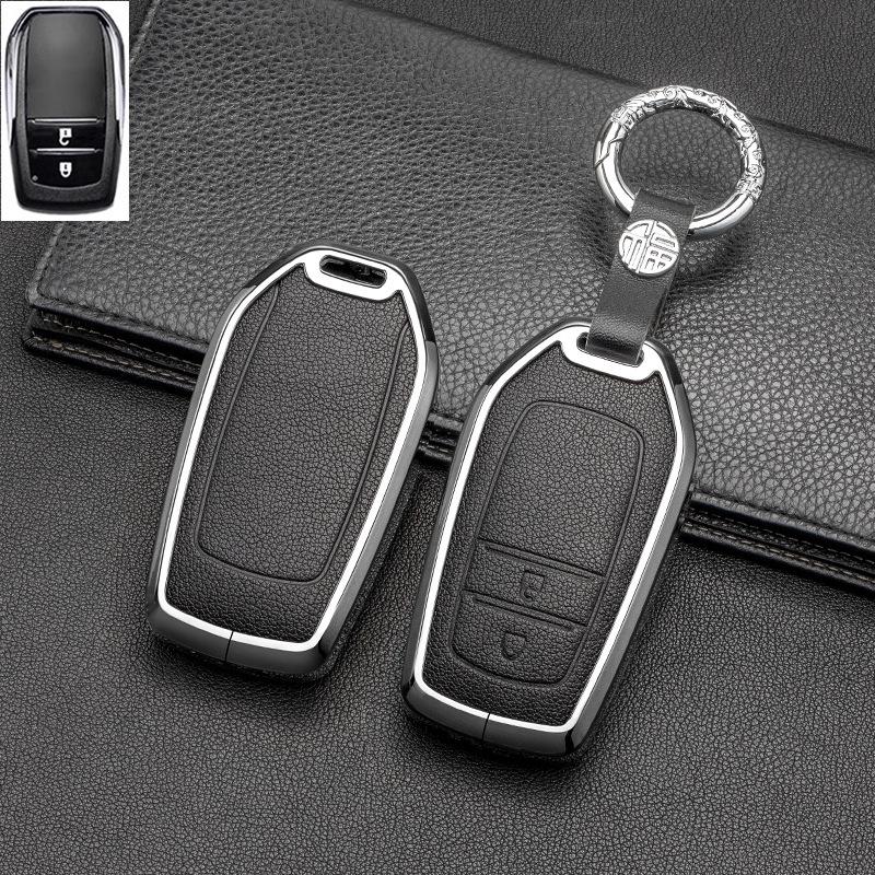 Металлический чехол с полной защитой для ключа для Toyota Corolla, RAV4, Rongfang, Wilanda, Levin, Camry