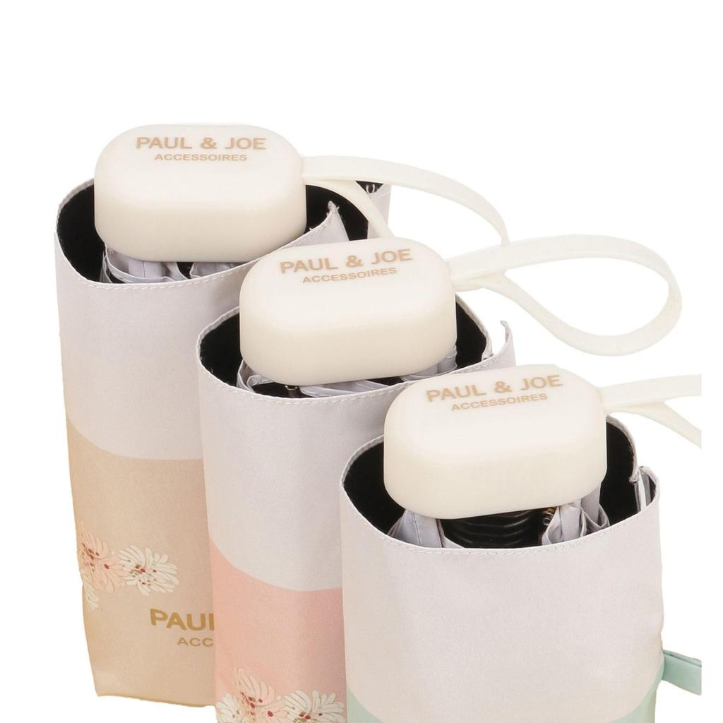 PAUL JOE ACCESSOIRES складной светильник от солнца и дождя с подогревом и УФ-излучением, компактный, хризантема 12135 двухцветный бежевый и (Пол и Джо) зонтик, зонт, экранирование,