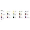 Акриловая краска Turner Color Neocolor Желтый NC60003 600 мл