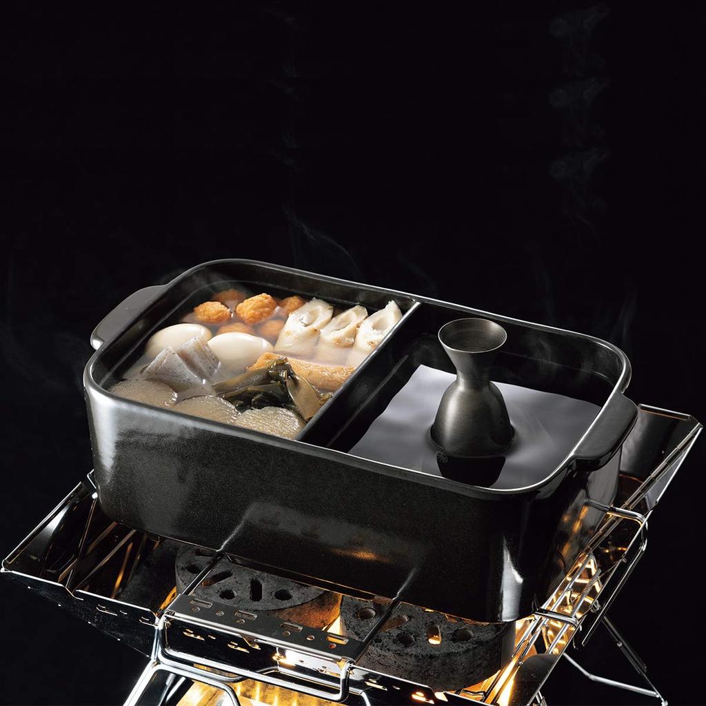 LOGOS Portable Outdoor Hot Sake Set 81280308 Camping Outdoor