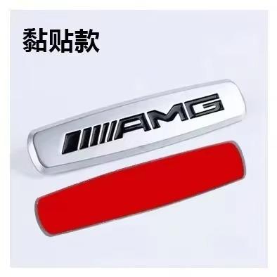 CRE1 Car Seat Emblem Badge Headrest Console Interior Decoration Sticker For Mercedes-Benz AMG W203 W204 W205 W210 Interior Mouldings