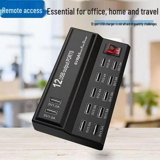 12-портовое многофункциональное умное USB-зарядное устройство высокой мощности для телефонов