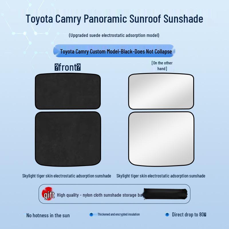 Шторка панорамной крыши Toyota Camry на присосках