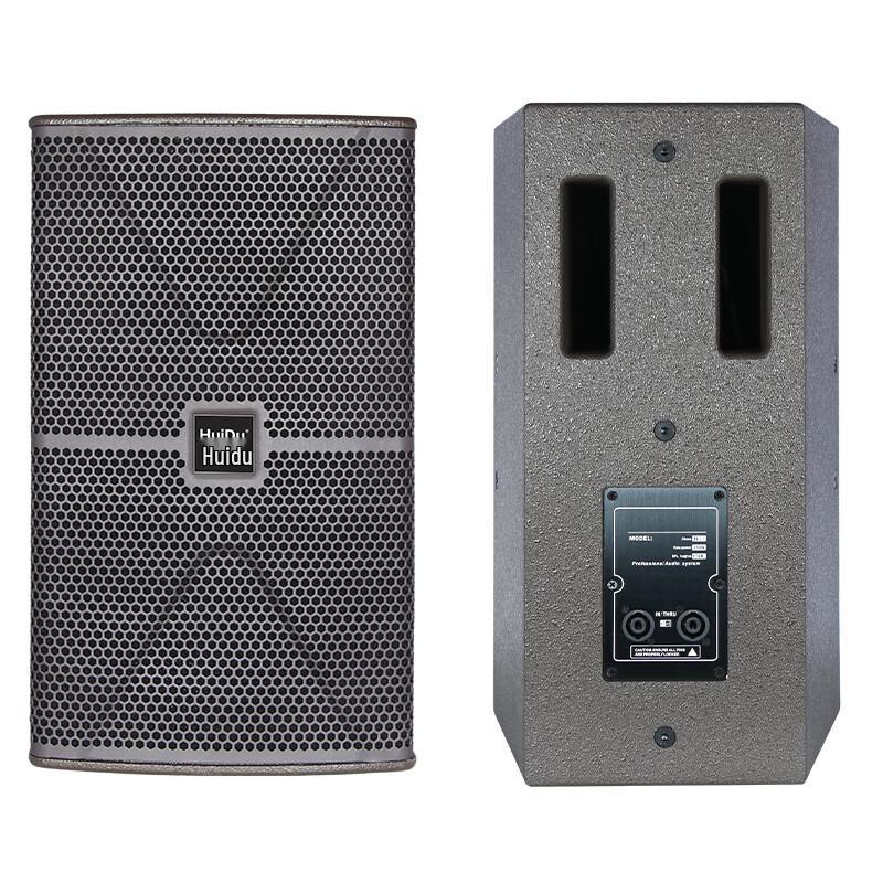 HuiDu ET-10YF Professional Full-Range Passive Speaker