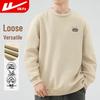 Warrior Men's Long Sleeve Crew Neck Pullover Sweatshirt