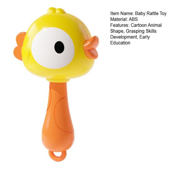 Детская погремушка, игрушка, мультяшная лягушка, цыпленок, ручная погремушка, развитие слуха и навыков хватания, для новорожденных мальчиков и девочек, погремушка для раннего развития