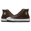 Converse Chuck Taylor All Star City Trek High Fresh Brew Unisex Sneakers Brown White Black A06601C