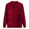 Spring and Autumn Fashion Mother's Wear Flower Embroidered Knit Sweater Temperament Elegant Elderly Clothes