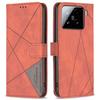BINFEN COLOR For Xiaomi 15 Pro Phone Cases Wallet Stand Geometry Imprinted Leather Cover