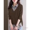 Womens Polo Collar Knit Sweater Fake Two Piece Top 2026 Fashion Casual Outerwear Base Shirt