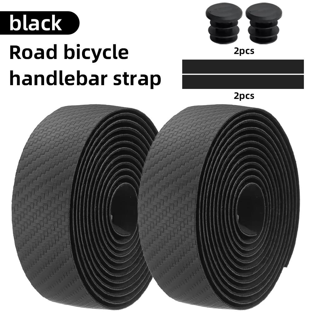 Carbon Fiber Handlebar Band Shockproof Bicycle Handle Grips Bicycle Bar Tape Bike Accessories