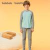 Детский термобельевой комплект Balabala - Зимний теплогенерирующий базовый слой