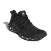 Adidas Кроссовки унисекс UltraBoost Web DNA Black Carbon GY4173