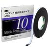 3M Adhesive Tape 10mm Wide X 9720 10 AAD Hi-Tack Double-Sided 9720, 8m,