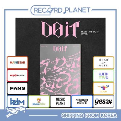 Stray Kids SKZ IT TAPE [СДЕЛАЙ ЭТО] (ИТ ВЕР.) [POB]
