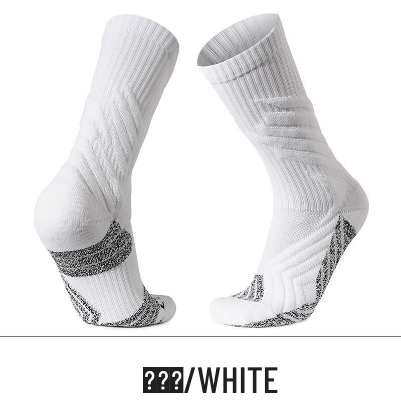 Junbie Mesh Breathable Sports Socks