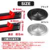 MONOSTORE Aero Mall T-Shape 5M Car Mall Door Edge Protector